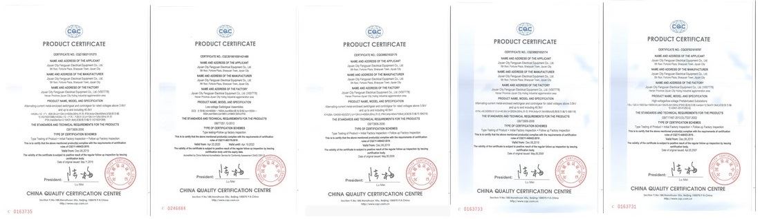 Certifications (2)