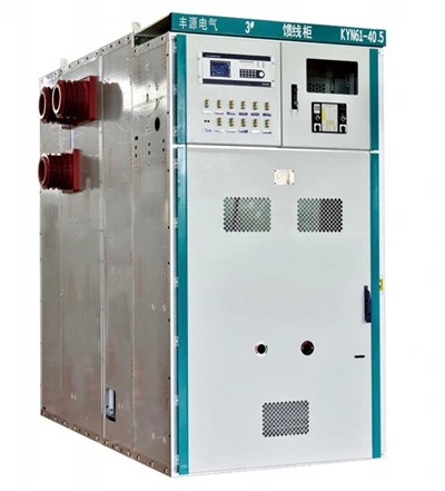 KYN61-40.5 40.5kV vzduchem izolovaný kovový-plášťový rozváděč